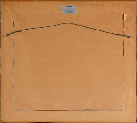 Добужинский Мстислав Валерианович. Эскиз декорации для балета П.И. Чайковского «Лебединое озеро» 